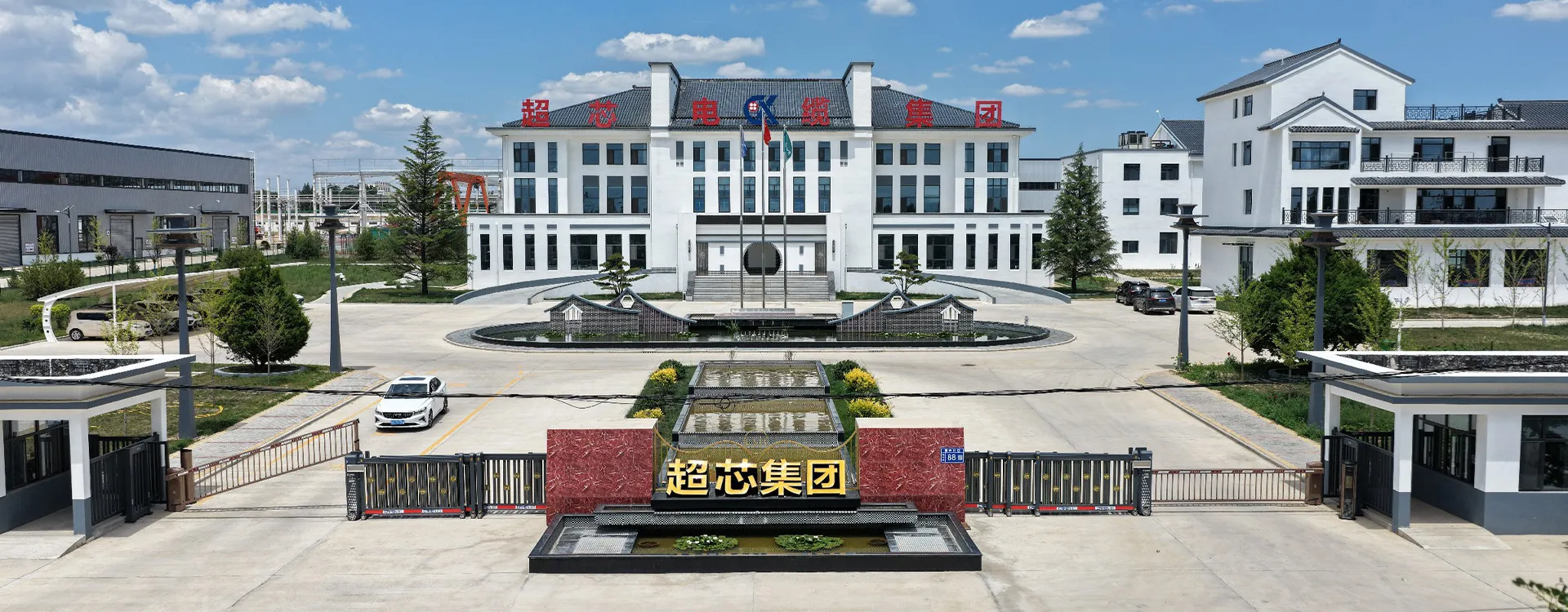 O Hac-1